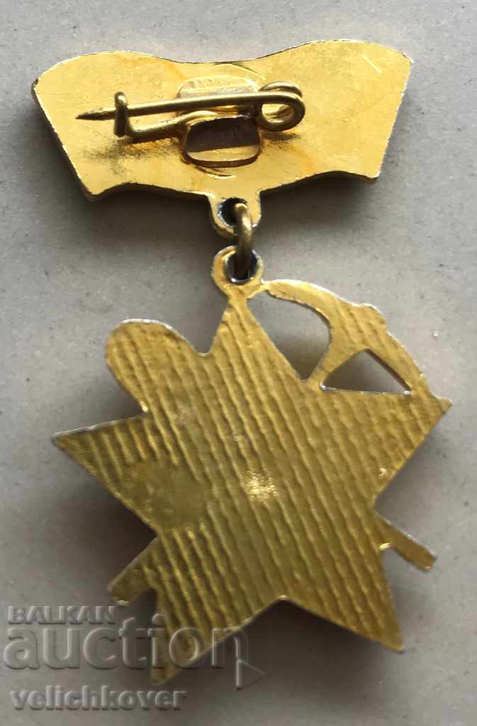 27484 Bulgaria brigadier sign We build for our country 1987. with price 3.00 BGN | € 1.53 27484 Bulgaria brigadier sign We build for our country 1987. with price 3.00 BGN | € 1.53