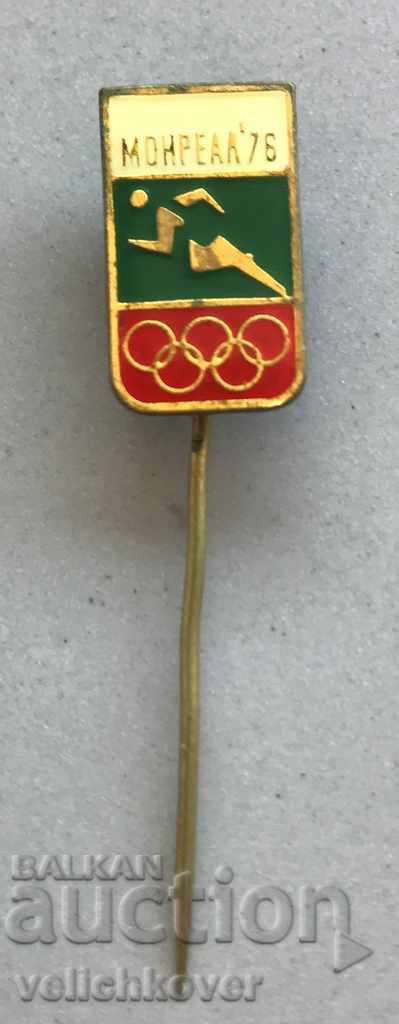 27493 Bulgaria la Jocurile Olimpice Canada Montreal 1976.