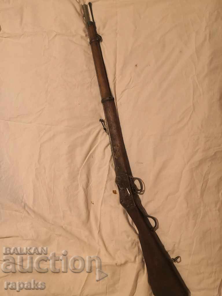 Martina Carbine, Peabody Martina Rifle, Henry Martina, Ruman with price 2200.00 BGN | € 1124.84 Martina Carbine, Peabody Martina Rifle, Henry Martina, Ruman with price 2200.00 BGN | € 1124.84