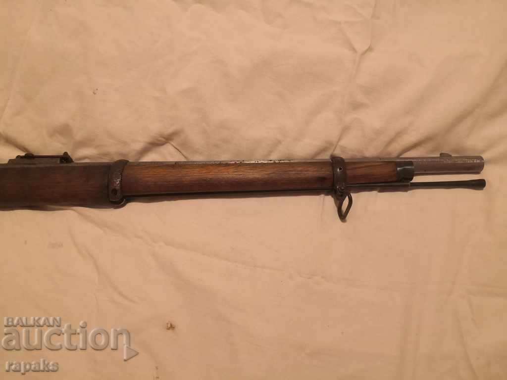 Auction Martina Carbine, Peabody Martina Rifle, Henry Martina, Ruman Auction Martina Carbine, Peabody Martina Rifle, Henry Martina, Ruman