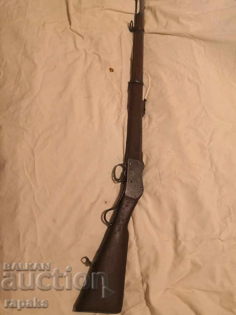 Martina Carbine, Peabody Martina Rifle, Henry Martina, Ruman - 5 Martina Carbine, Peabody Martina Rifle, Henry Martina, Ruman - 5