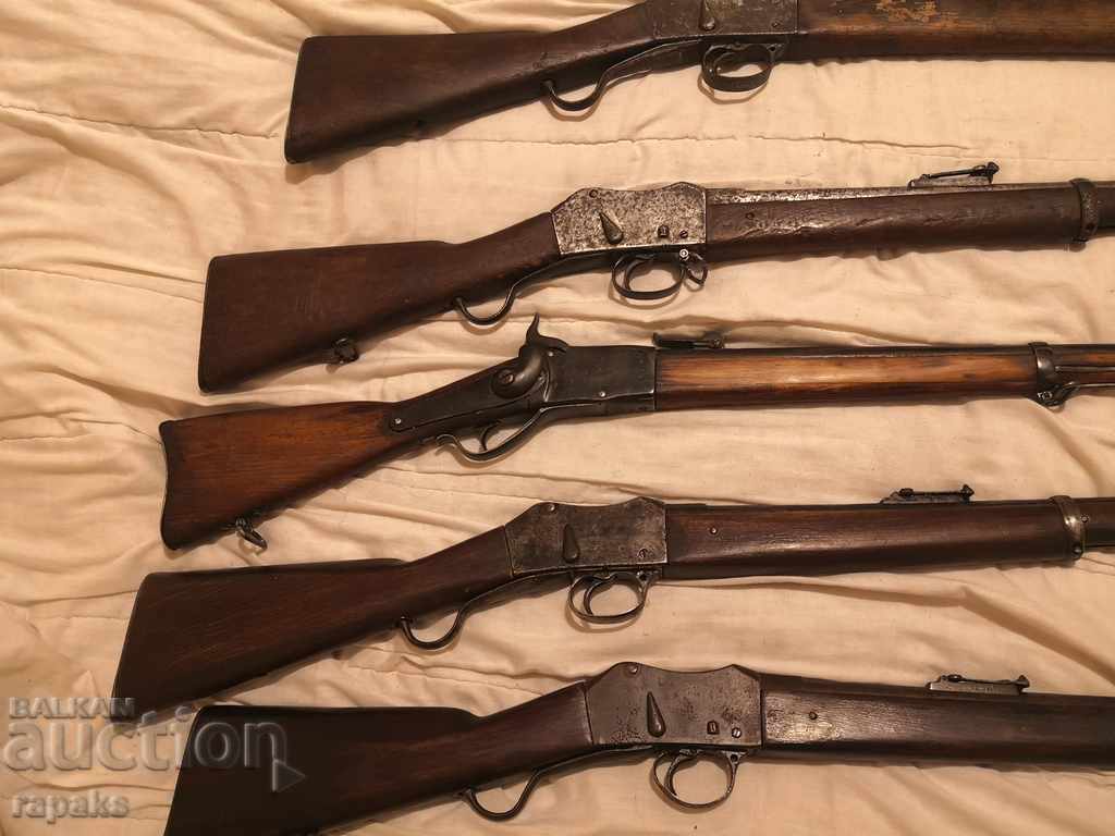 Martina Carbine, Peabody Martina Rifle, Henry Martina, Ruman - 7 Martina Carbine, Peabody Martina Rifle, Henry Martina, Ruman - 7