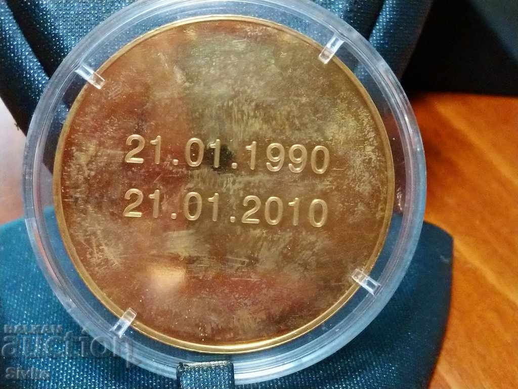 Auction Coin 20 Federation of Transport Workers Auction Coin 20 Federation of Transport Workers