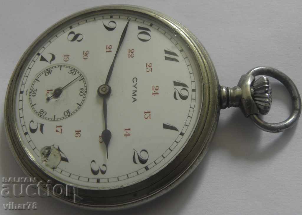 GIRL CLOCK CYMA with price 114.99 BGN | € 58.79 GIRL CLOCK CYMA with price 114.99 BGN | € 58.79