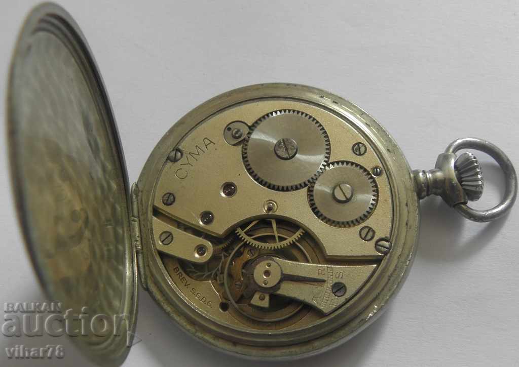 Παράδοση ΤΣΕΠΕΛΟΓΙ - CYMA Παράδοση ΤΣΕΠΕΛΟΓΙ - CYMA