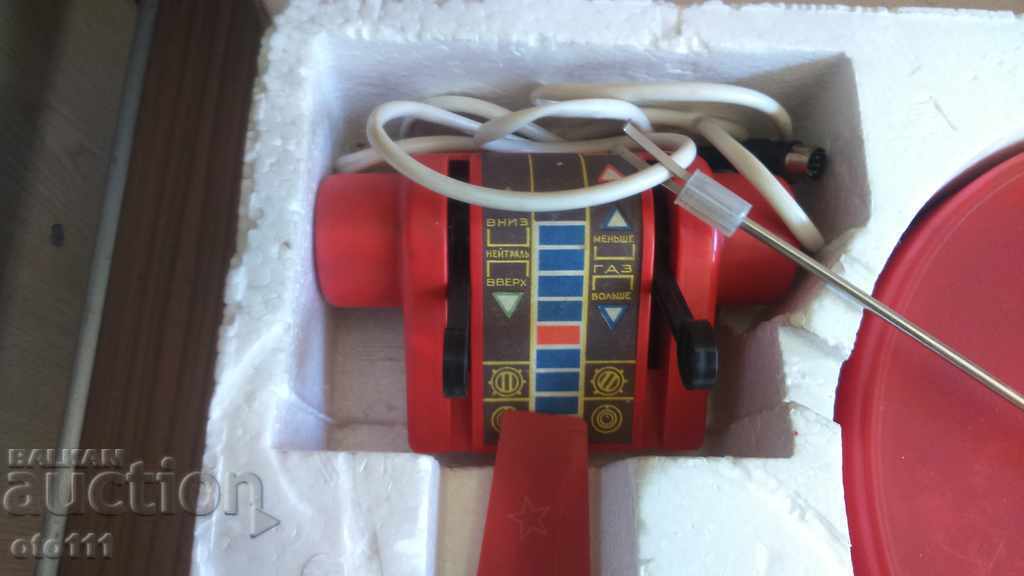 Παράδοση ΠΑΛΙΟ ΠΑΙΧΝΙΔΙ - ΑΕΡΟΠΛΑΝΟ - ΕΣΣΔ