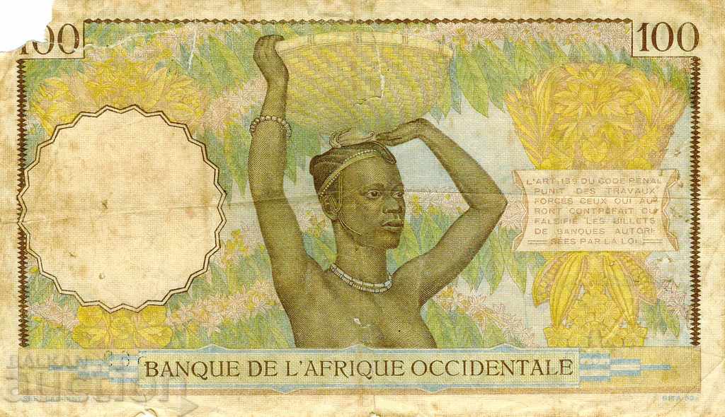 French West Africa 100Frank 1941 P23a.3 Row banknote with price 81.00 BGN | € 41.41 French West Africa 100Frank 1941 P23a.3 Row banknote with price 81.00 BGN | € 41.41