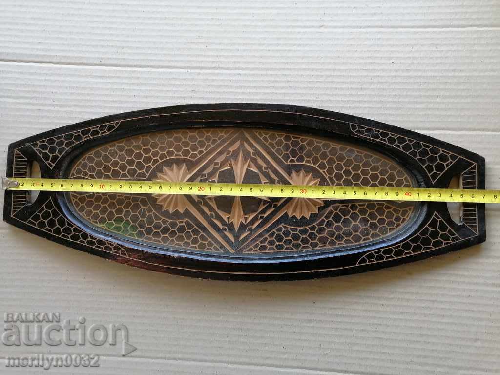 Threaded tray with price 43.00 BGN | € 21.99 Threaded tray with price 43.00 BGN | € 21.99