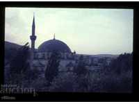 Шумен 60-те диапозитив соц носталгия джамия