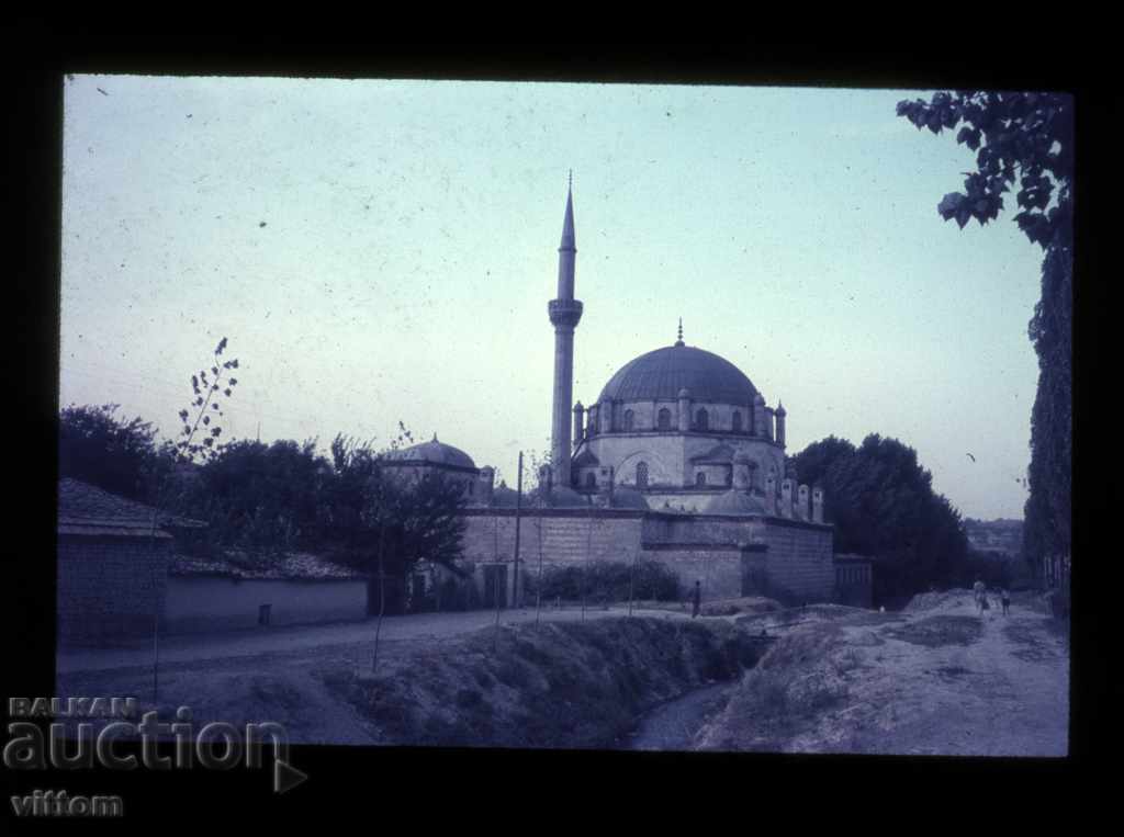 Shumen anii 60 diapozitive moschee nostalgie moschee