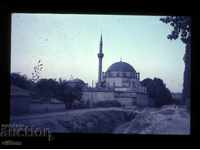 Шумен 60-те диапозитив соц носталгия джамия