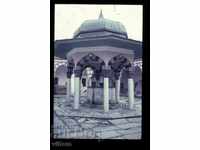 Shumen 60s slide mosque nostalgia mosque