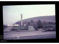 Shumen 60s slide socialist nostalgia monument