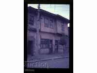 Shumen 60s slide socialist nostalgia street building