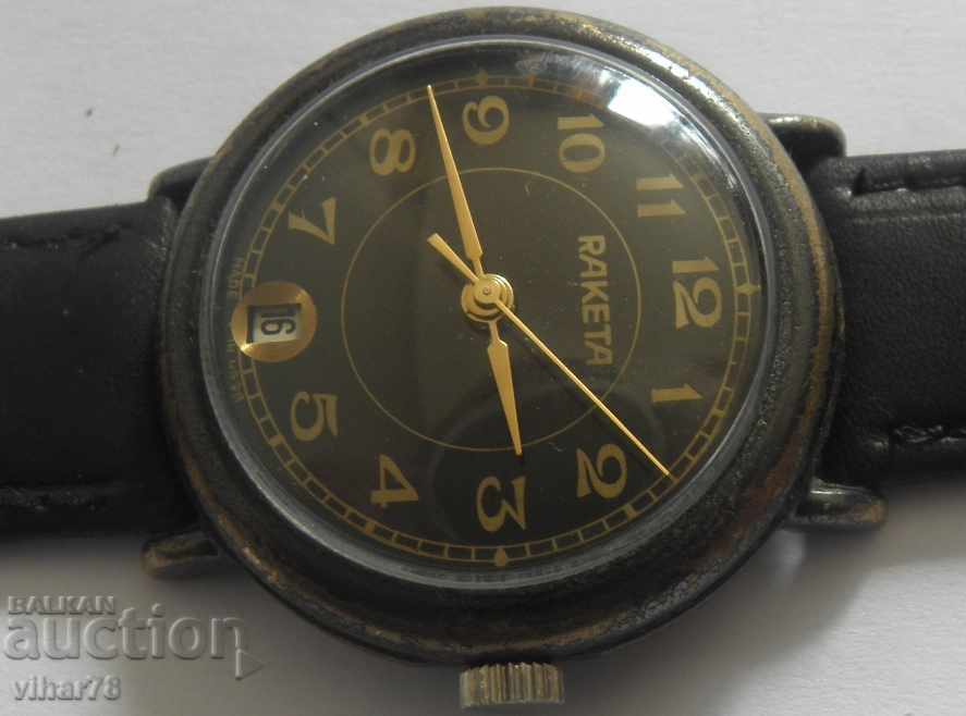 MALE HANDMADE CLOTHING CHRISTMAS with price 39.99 BGN | € 20.45 MALE HANDMADE CLOTHING CHRISTMAS with price 39.99 BGN | € 20.45