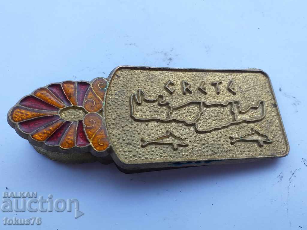 BRONZ EMAIL MONEY CLIP with price 29.00 BGN | € 14.83 BRONZ EMAIL MONEY CLIP with price 29.00 BGN | € 14.83