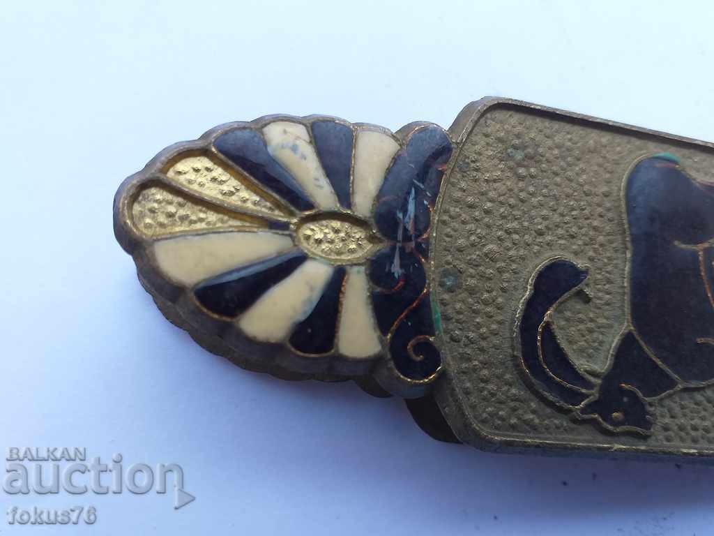 Delivery of BRONZ EMAIL MONEY CLIP Delivery of BRONZ EMAIL MONEY CLIP