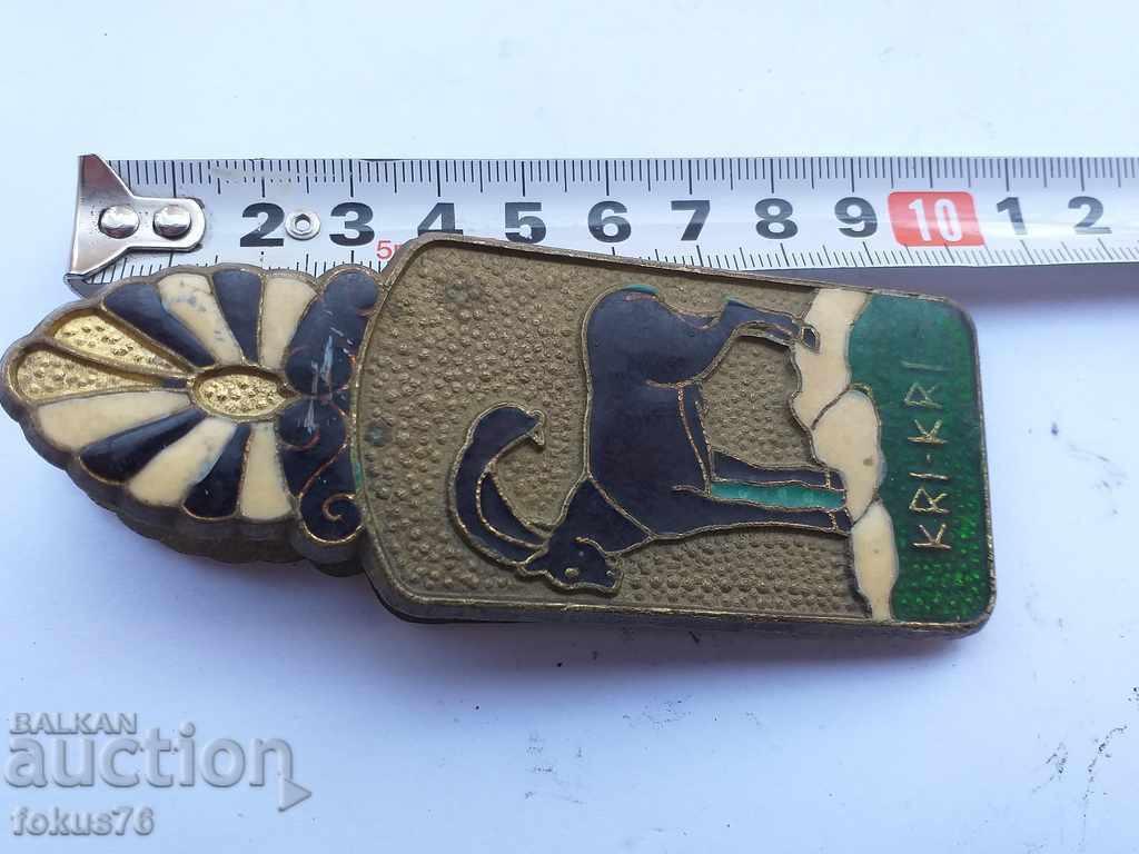 BRONZ EMAIL MONEY CLIP - 5 BRONZ EMAIL MONEY CLIP - 5