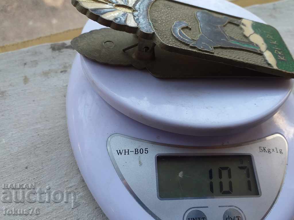 BRONZ EMAIL MONEY CLIP - 6 BRONZ EMAIL MONEY CLIP - 6