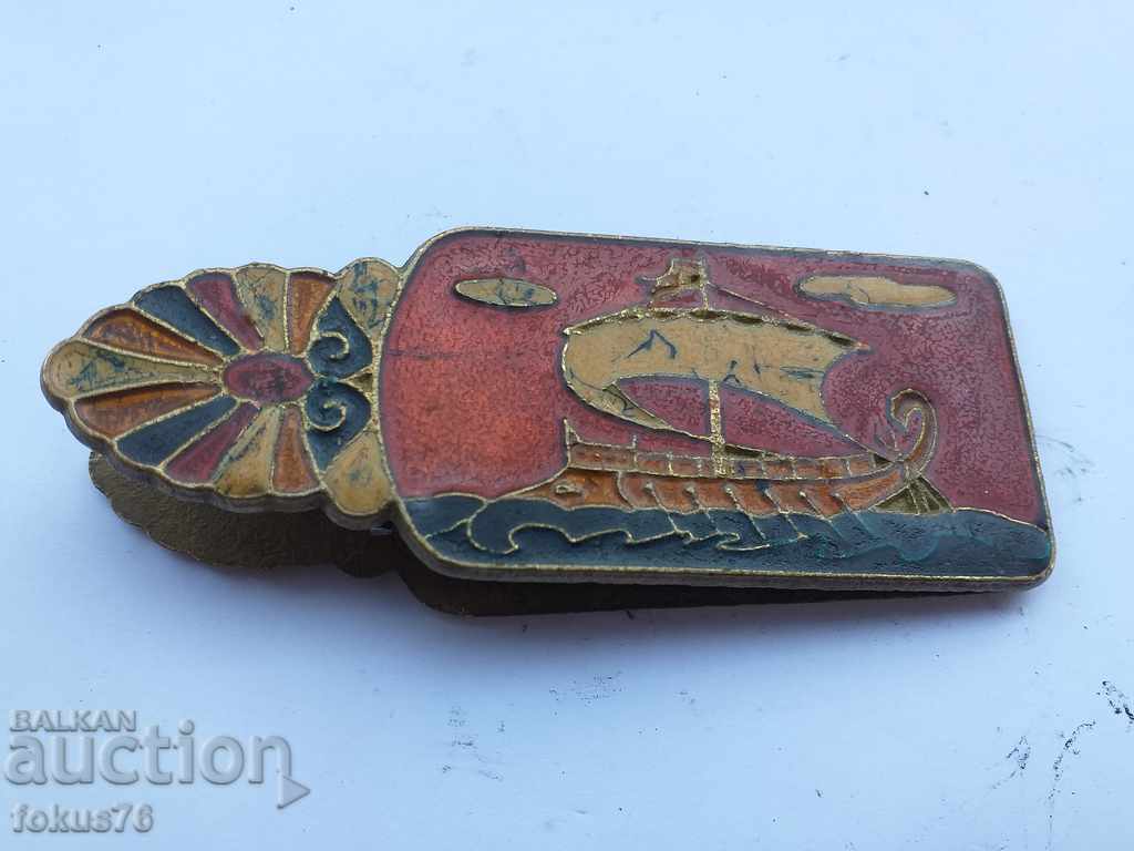 ΚΛΙΠ ΧΡΗΜΑΤΩΝ ΣΜΑΛΤΟ ΜΠΡΟΝΖΙ με τιμή 29.00 BGN | € 14.83 ΚΛΙΠ ΧΡΗΜΑΤΩΝ ΣΜΑΛΤΟ ΜΠΡΟΝΖΙ με τιμή 29.00 BGN | € 14.83