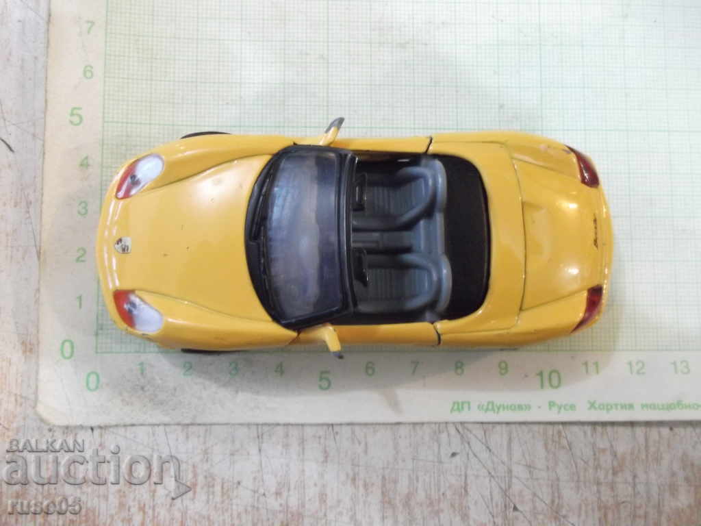 Auction Car - 419 Auction Car - 419