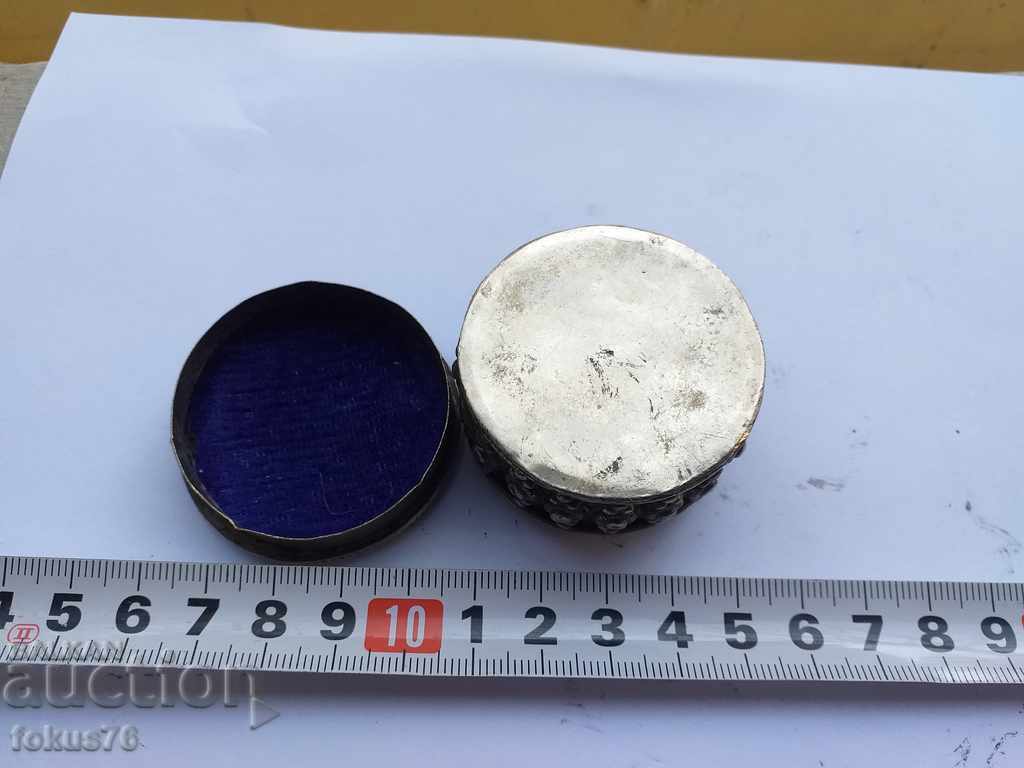 BEAUTIFUL LITTLE VELVET BOX - 7 BEAUTIFUL LITTLE VELVET BOX - 7