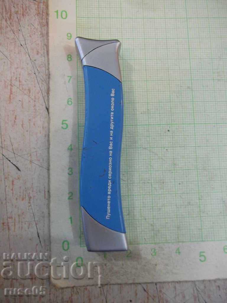 Lighter "L * D" gas piezocrystalline with soft flame working with price 5.00 BGN | € 2.56 Lighter "L * D" gas piezocrystalline with soft flame working with price 5.00 BGN | € 2.56