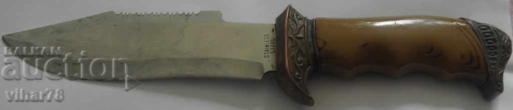 Auction Knife with jug Auction Knife with jug