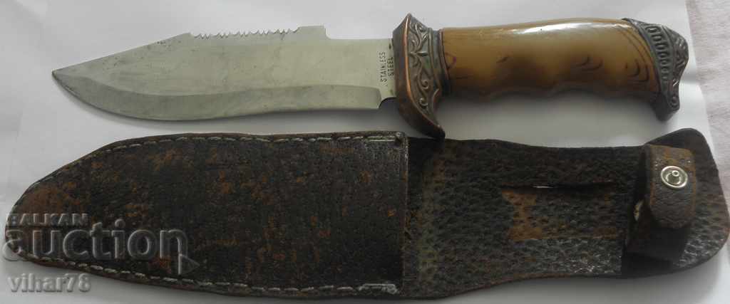 Knife with jug - 6 Knife with jug - 6