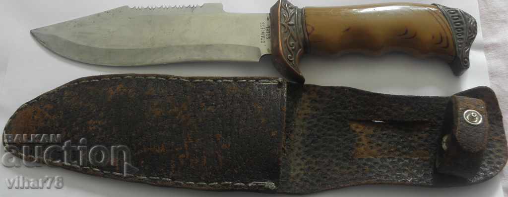 Knife with jug