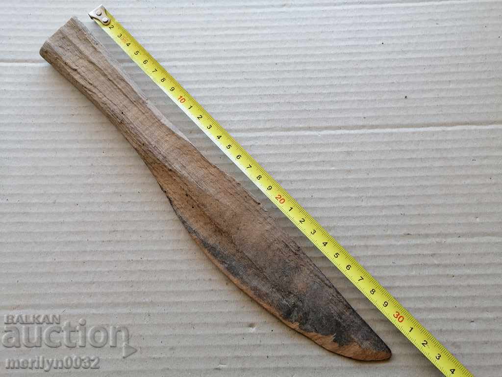 Wooden Knife from Wood with price 38.00 BGN | € 19.43 Wooden Knife from Wood with price 38.00 BGN | € 19.43