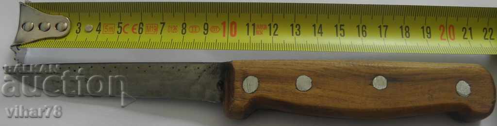 Knife with jug with price 29.99 BGN | € 15.33 Knife with jug with price 29.99 BGN | € 15.33