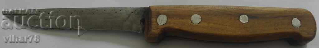 Auction Knife with jug Auction Knife with jug