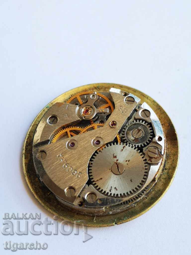 CORNAVIN Watch Machine with price 9.00 BGN | € 4.60 CORNAVIN Watch Machine with price 9.00 BGN | € 4.60