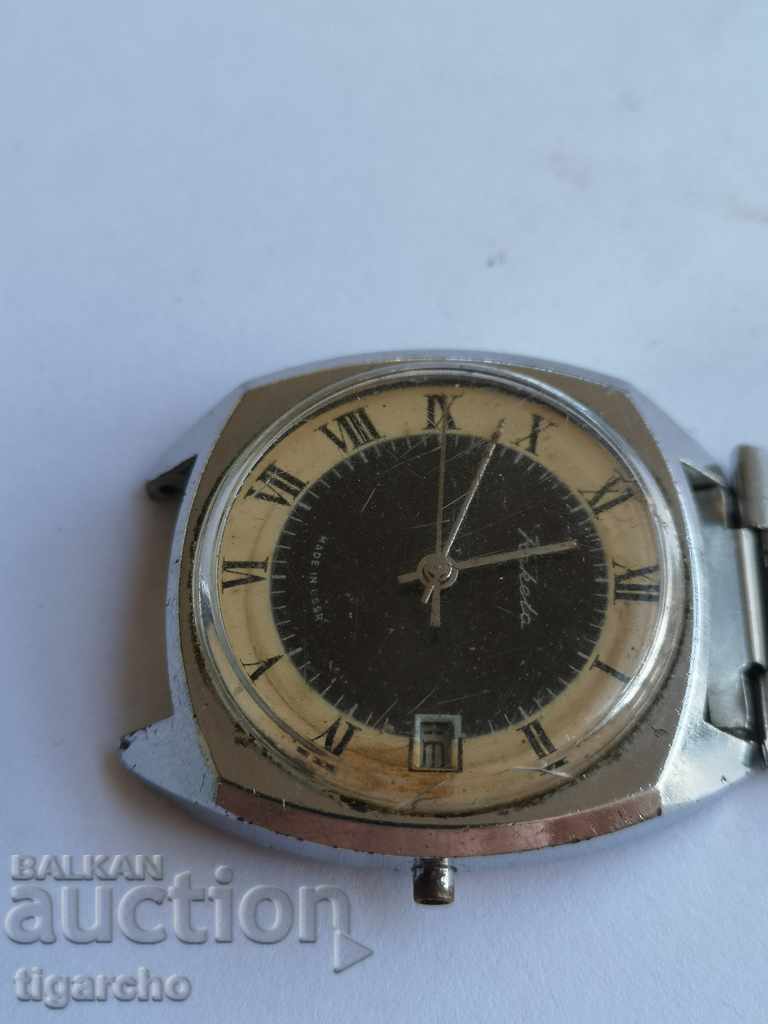 Licitație ceas Rocket Licitație ceas Rocket