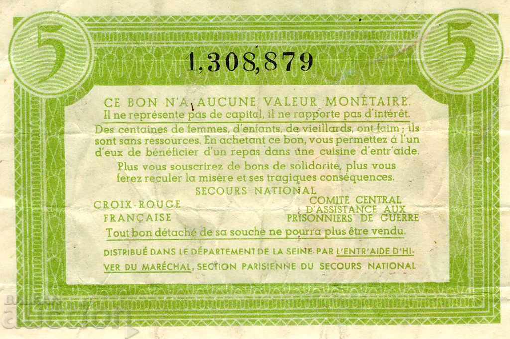 France 5 francs 1941 solidarity bond World War II with price € 21.47 | 41.99 BGN