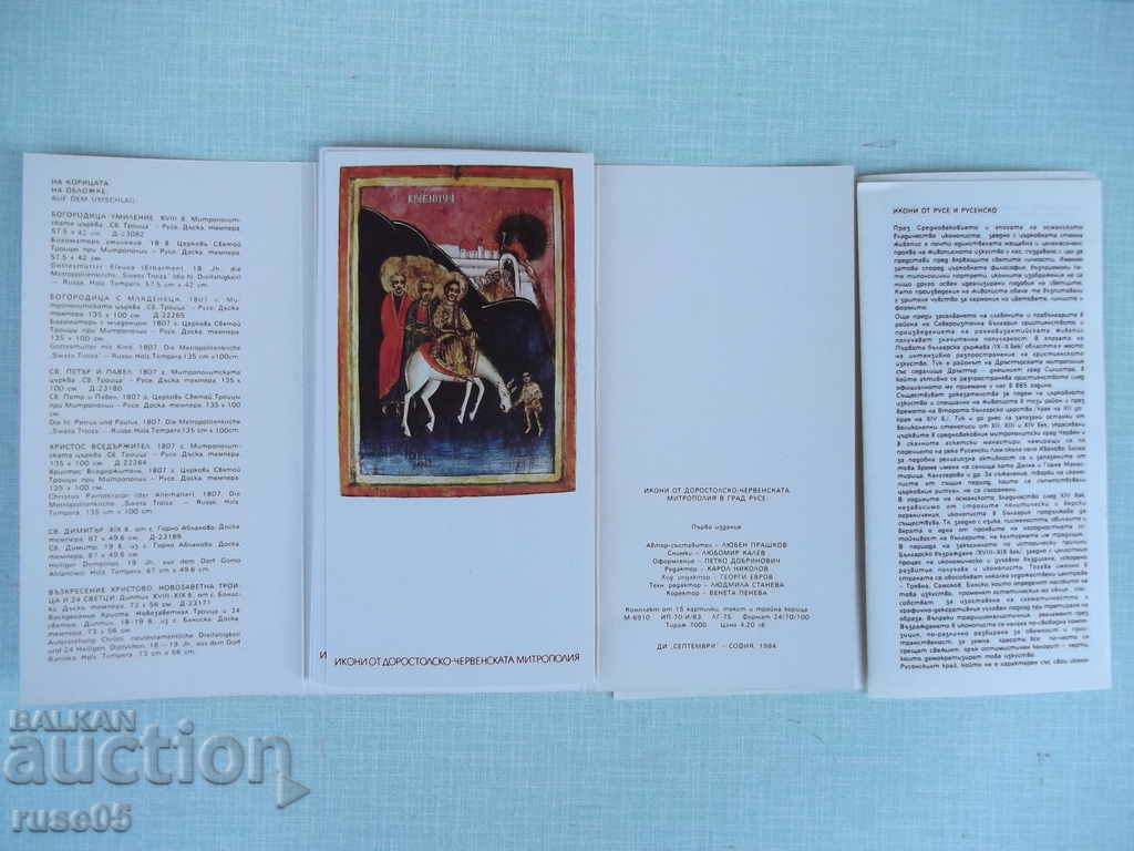 Auction  Cards Icons Set