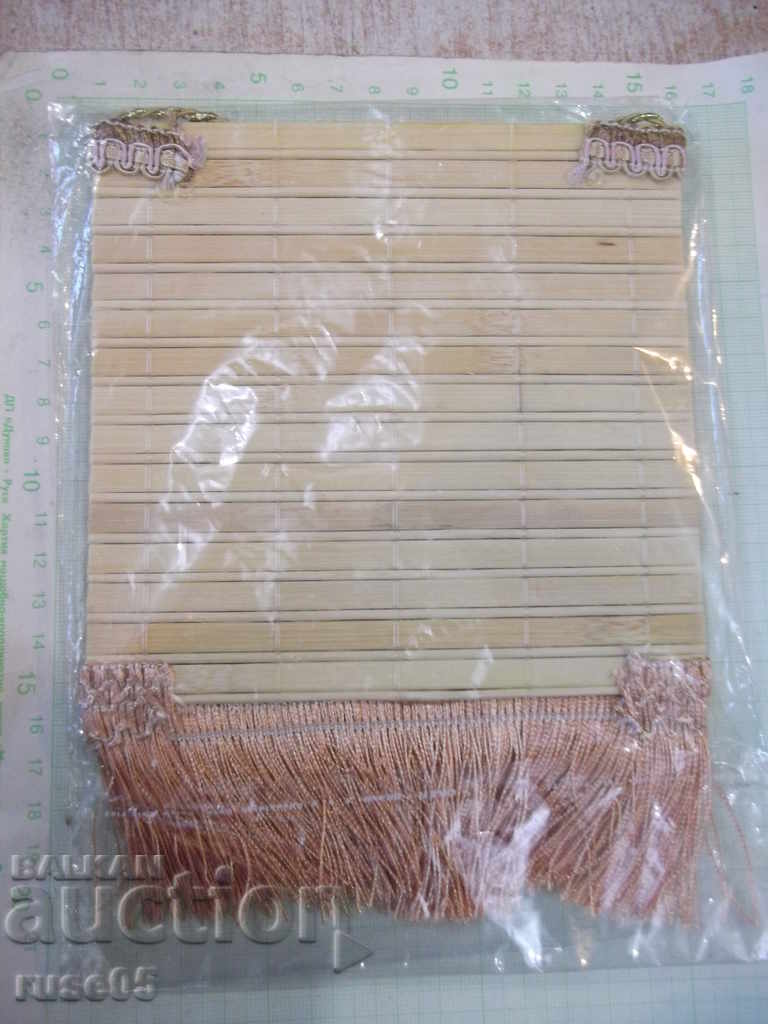 Church accessory with price 5.00 BGN | € 2.56 Church accessory with price 5.00 BGN | € 2.56