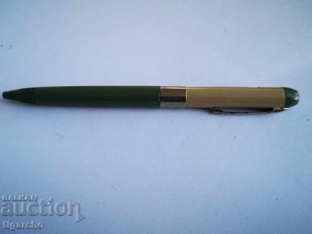 Old pen with price 35.00 BGN | € 17.90 Old pen with price 35.00 BGN | € 17.90