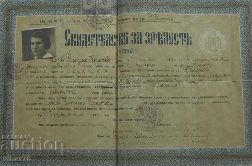 Auction  CERTIFICATE