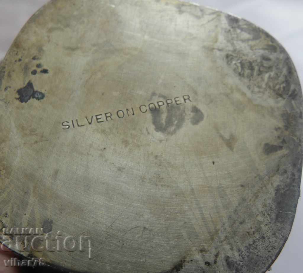 SILVER STAR COURT - 7