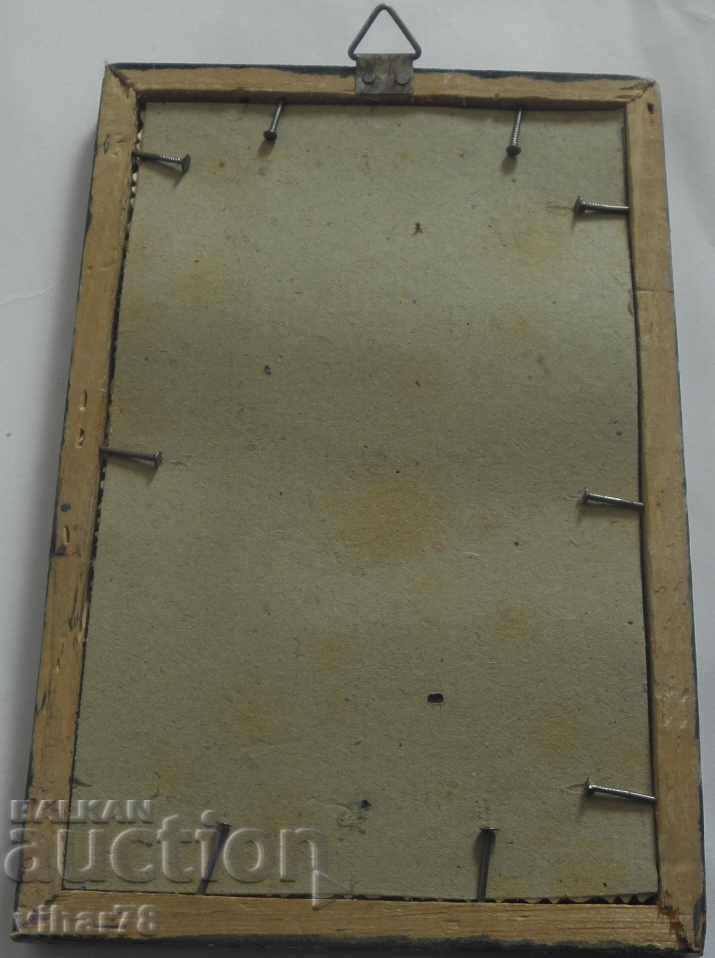 Delivery of STAR WAR PICTURE IN FRAMEWORK Delivery of STAR WAR PICTURE IN FRAMEWORK