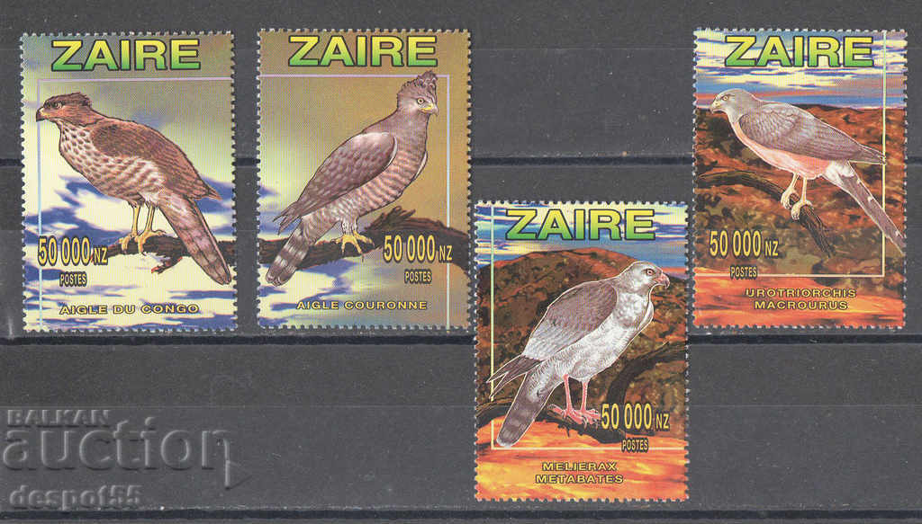 1996. Заир. Хищни птици.