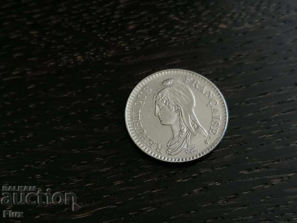 Coin - France - 1 franc (anniversary) 1992 with price 4.00 BGN | € 2.05 Coin - France - 1 franc (anniversary) 1992 with price 4.00 BGN | € 2.05