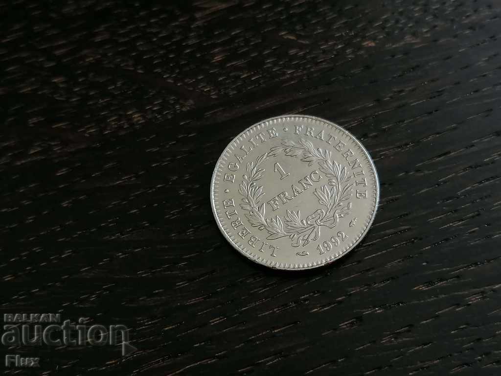 Moneda - Franța - 1 franc (aniversare) 1992.
