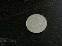 Coin - Γαλλία - 1 φράγκο (επέτειος) 1992