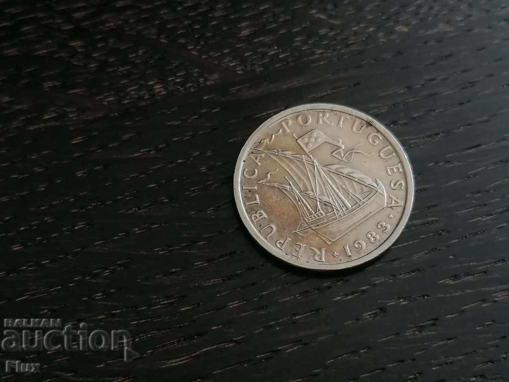 Coin - Portugal - 5 Escudos | 1983 with price 1.85 BGN | € 0.95