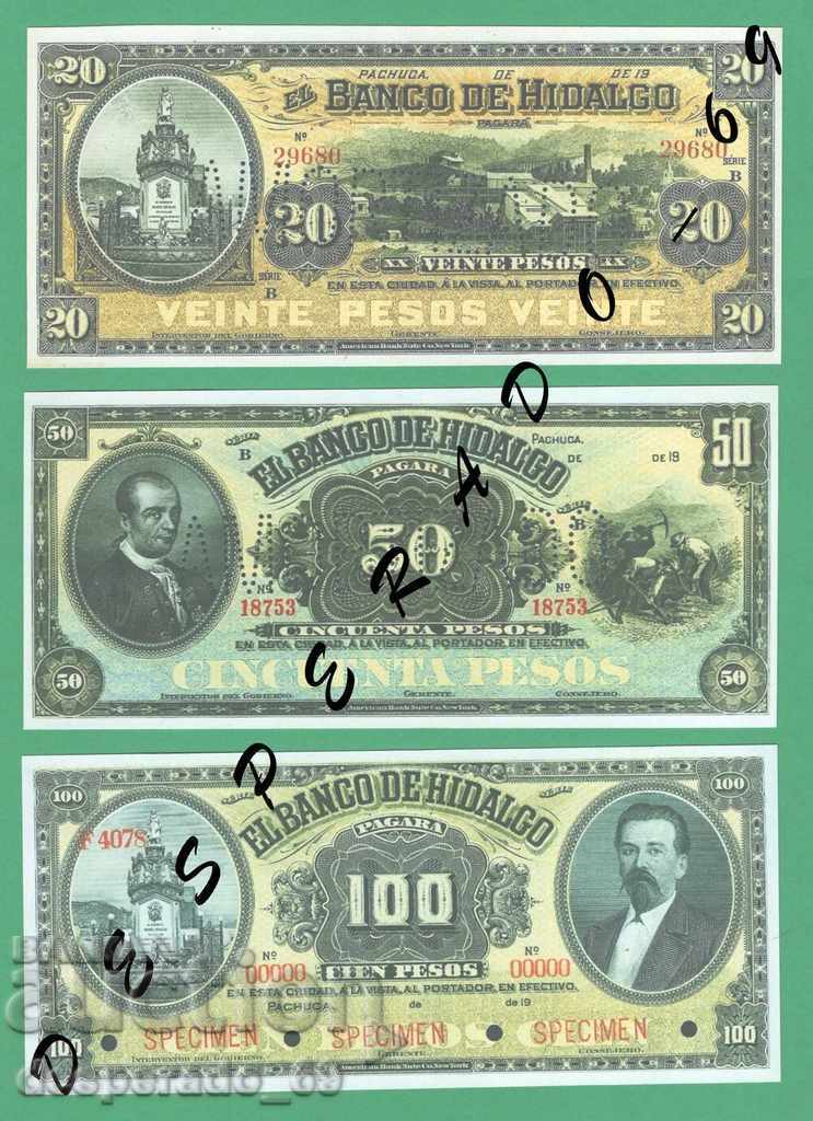 Delivery of (¯` '• .¸ (Reproduction) MEXICO (HIDALGO) UNC -6 Banknote Delivery of (¯` '• .¸ (Reproduction) MEXICO (HIDALGO) UNC -6 Banknote
