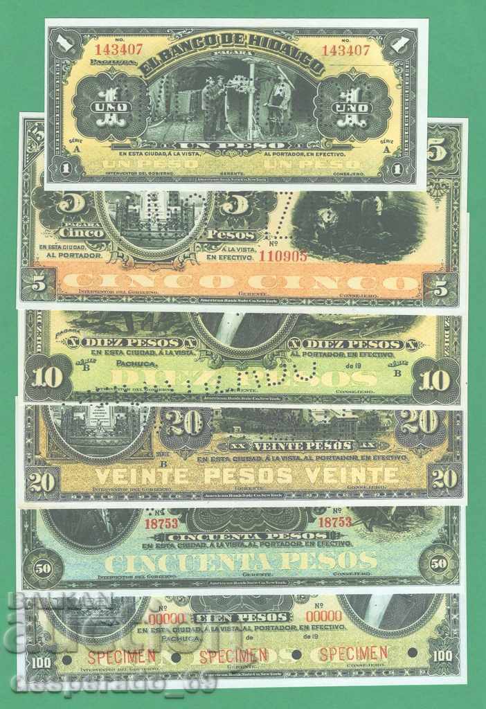 (¯` '• .¸ (Reproduction) MEXICO (HIDALGO) UNC -6 Banknote