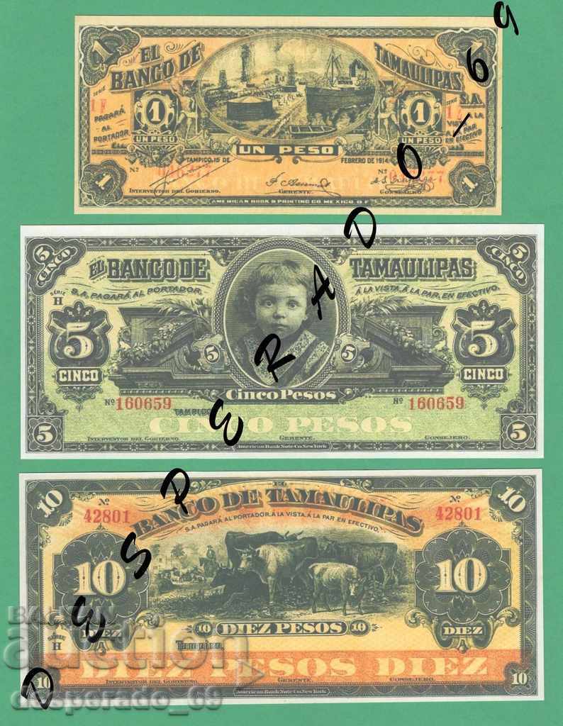 (¯` '• .¸ (Reproduction) MEXICO (TAMAULIP) UNC -6 Banknote with price 18.00 BGN | € 9.20